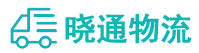长沙到红桥区物流公司